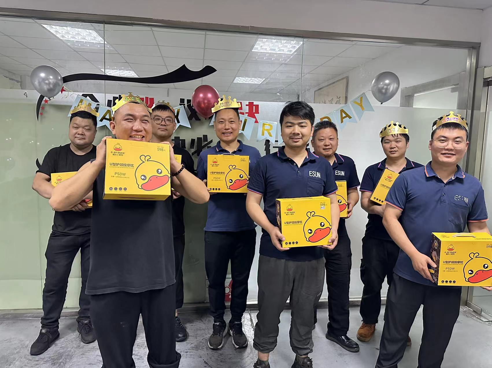 安徽一眾精密軸業(yè)有限公司 6月生日會(huì)