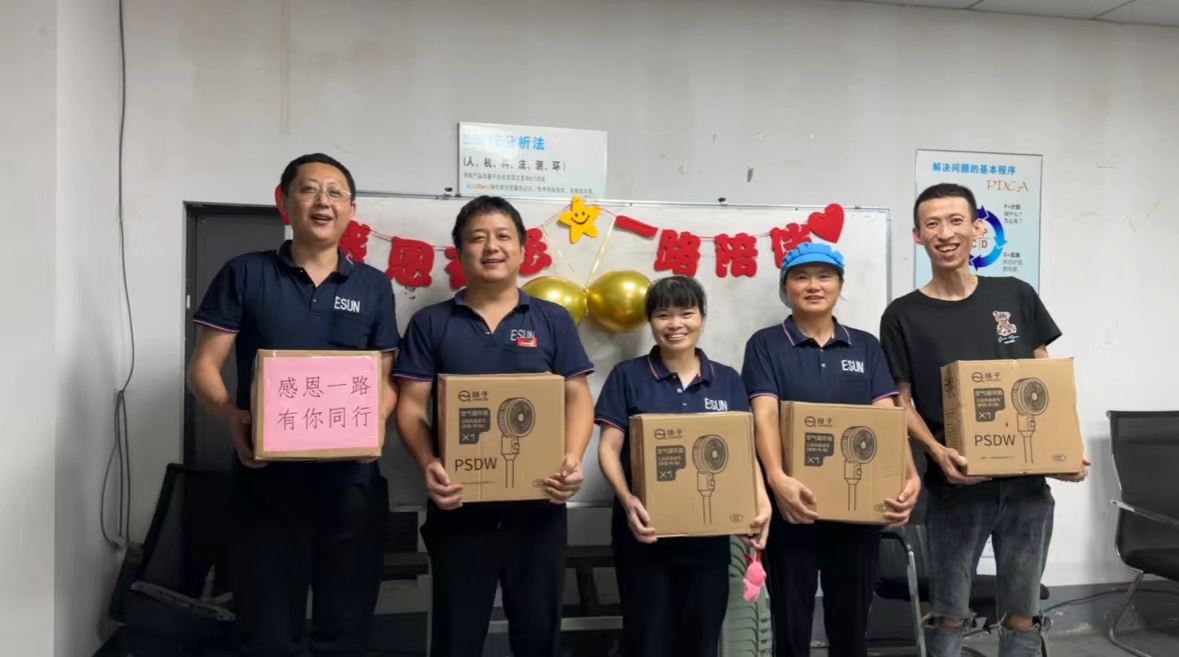 安徽一眾精密軸業(yè)有限公司 7月生日會(huì)